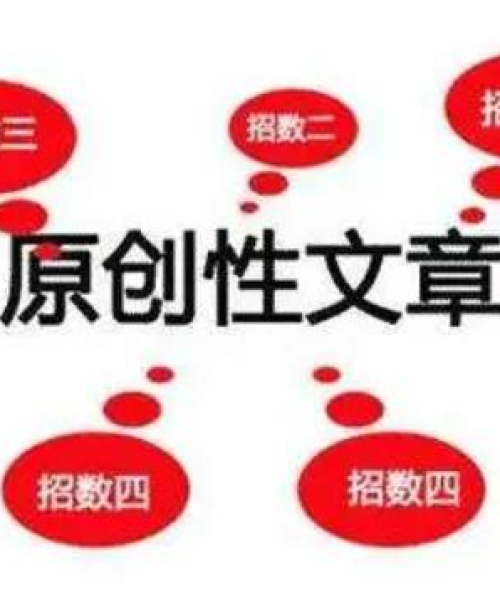 今日头条阅读新闻是否需要付费？深度探讨新闻资讯获取成本揭秘