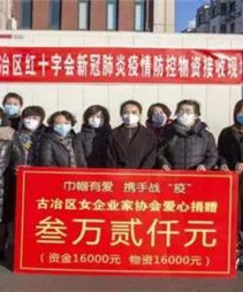 唐山家政服务最新收费标准解读，价格透明，服务升级！
