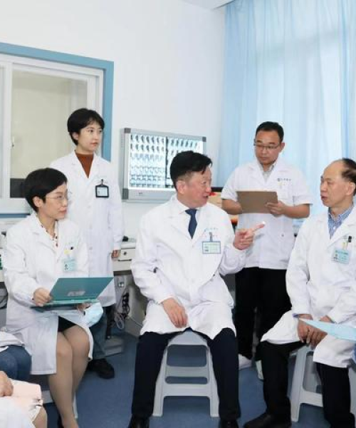 学而不厌 第2页