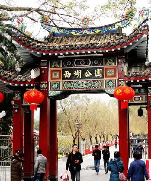西湖与福州之旅的完美攻略，带你领略美景与风情