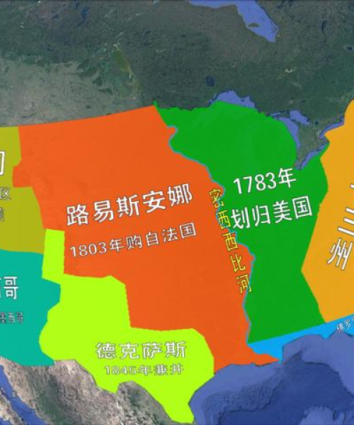 全球领土排名大国一览，国家概览全解析