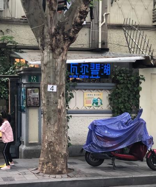 今日小店区疫情实时更新，最新消息全面解析