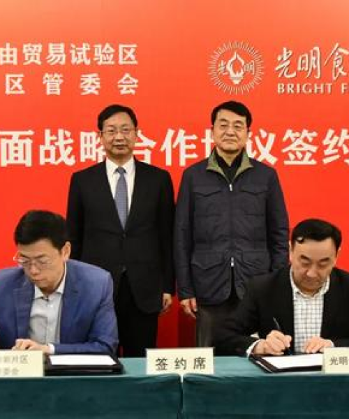 镇江生态之旅，与自然共舞，领略绿色生态之美