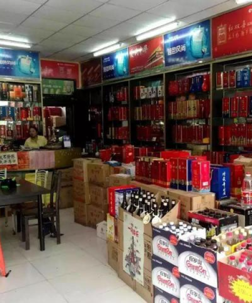 全球烟酒超市排名揭晓，揭秘烟酒零售巨头榜单！
