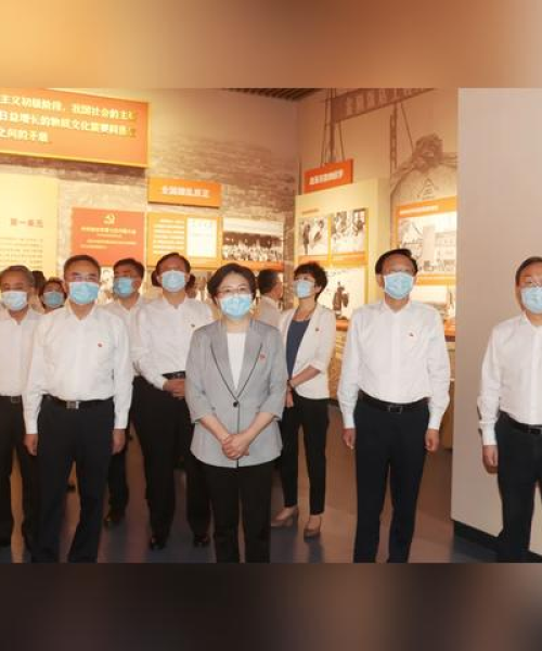 揭秘入党誓词全文，深度解读与探索