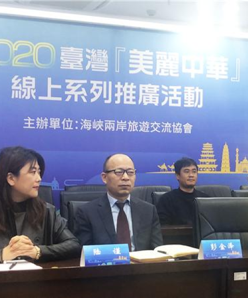 台湾自驾游攻略，深度探索宝岛之旅