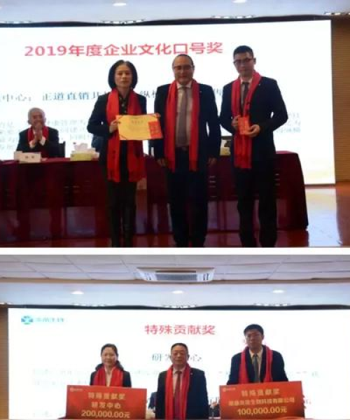 常德生物公司排名大揭秘，探寻行业领军者的成功秘诀！