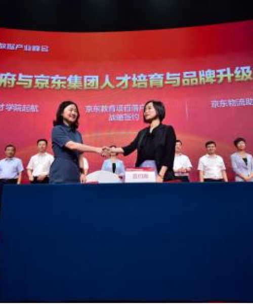 东营旅游交通攻略，黄河三角洲便捷之旅探索