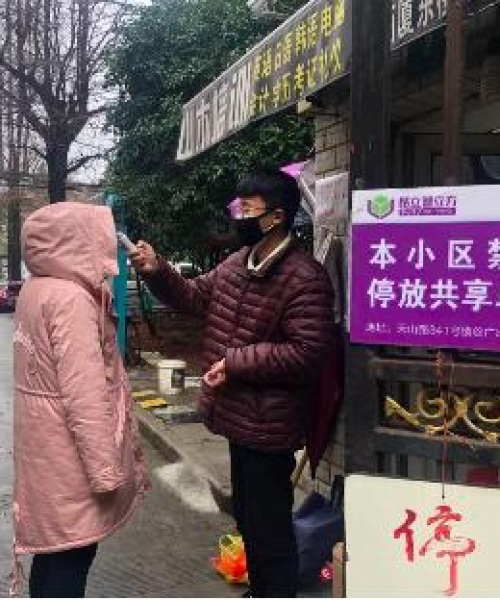 安龙疫情最新动态，坚守防线，共克难关