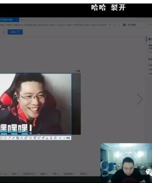 芬芳游戏抽奖攻略，轻松赢取丰厚奖励秘籍揭秘视频！