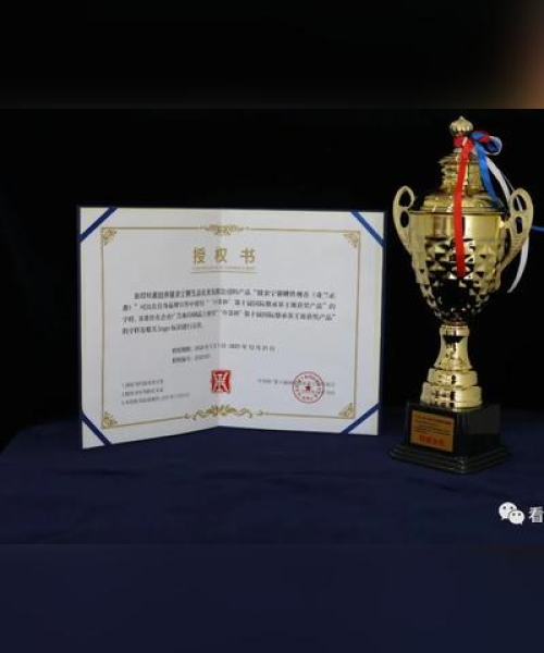 全球茶王荣誉榜揭晓，茶界巅峰奖杯排名揭秘！