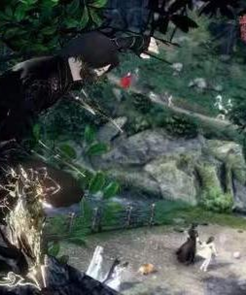 姑射神人 第2页