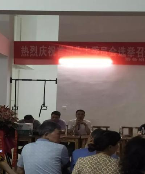 湘乡梅坪镇最新热点新闻速递
