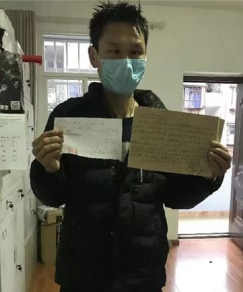 昆明川金诺最新动态揭秘，前沿探索与发展脉络展望