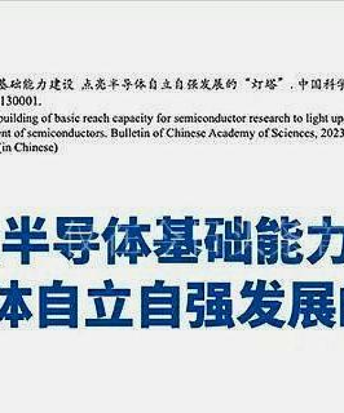 头条新闻号如何注销？注销流程与注意事项全解析