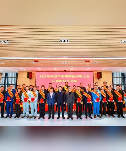 南京上市公司市值大揭秘，资本市场上的南京力量解读