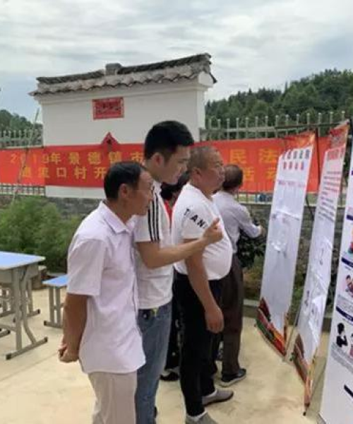 炊粱跨卫 第2页