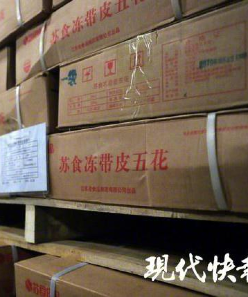 南京酒店冷库公司排名大揭秘，专业、服务、信誉的综合比拼！
