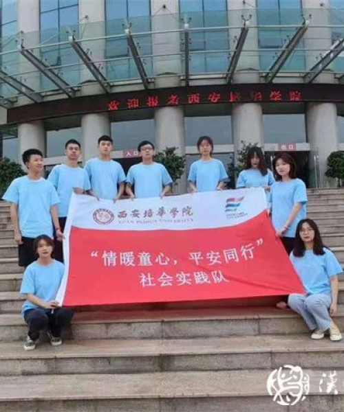 业业兢兢 第2页