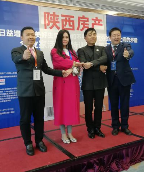 大唐西市繁荣持续，创新引领时代风潮