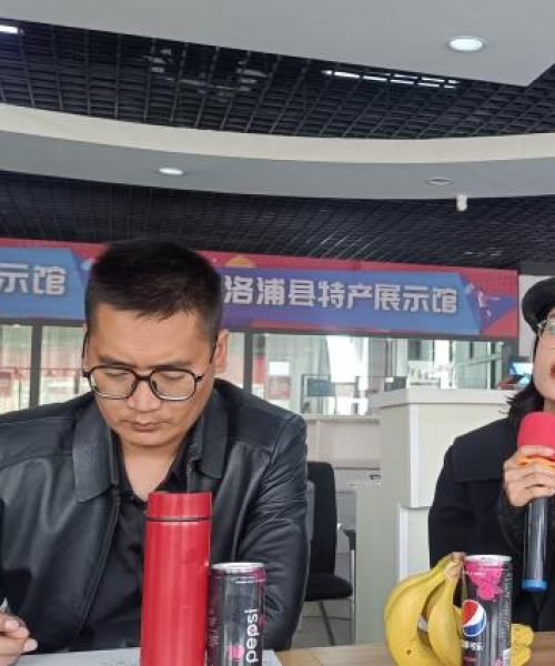 百度独家收录，风·毛线鞋，传统与互联网的时尚碰撞！