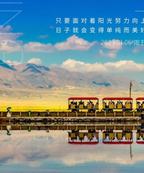励志视频里的生命文案，探寻梦想的力量之源