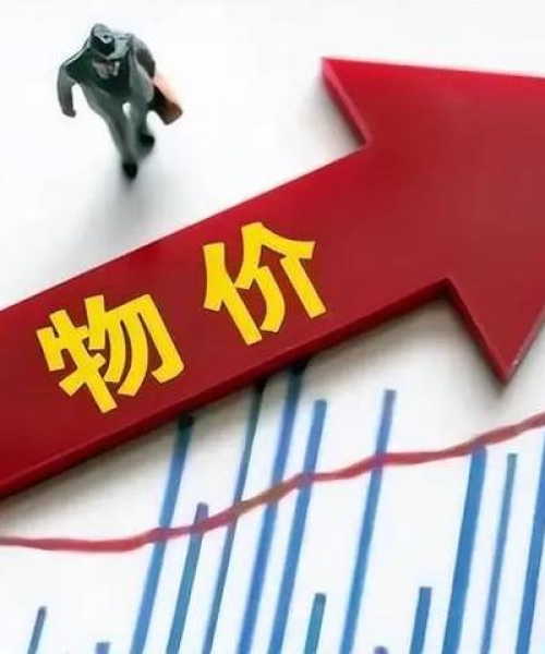 揭秘货币制造最新动态，印钞最新消息一览今日头条
