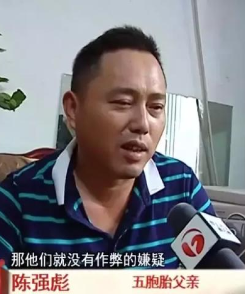 警惕游戏作弊！诚信与公平竞争在胞胎游戏中的重要性