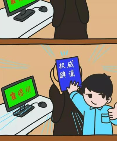 百度收录推荐，中国成语大全一网打尽！