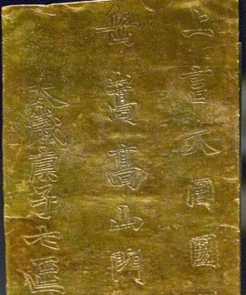 河南饮食公司排行榜揭晓，探寻中原美食之巅