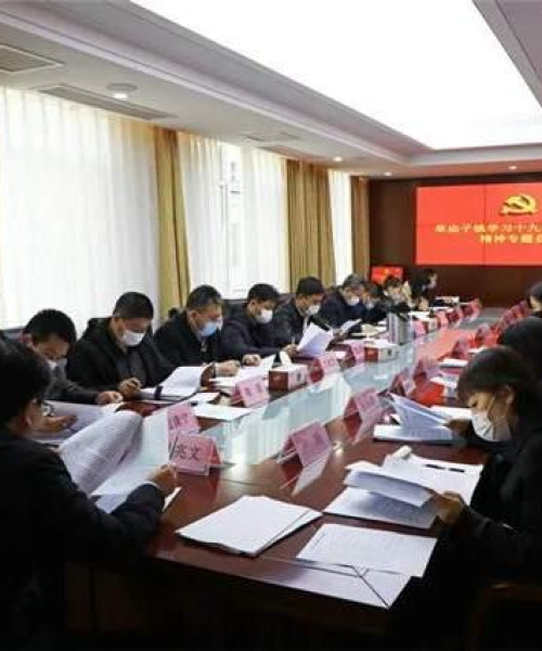 励志潮流语录，学习力量助你闪耀新时代光芒