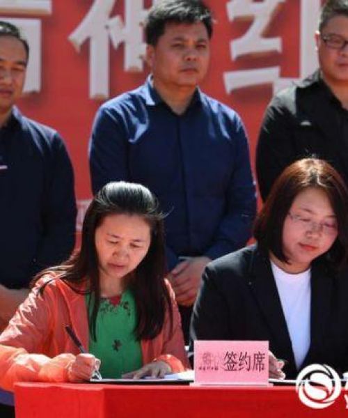 延安甘谷驿区，历史与现代的交融之美新闻头条