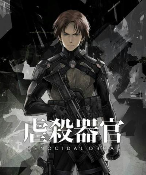和平镇最新通缉名单曝光，正义追缉持续进行中