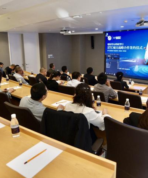 今日ETC最新动态，电子收费公路的未来展望