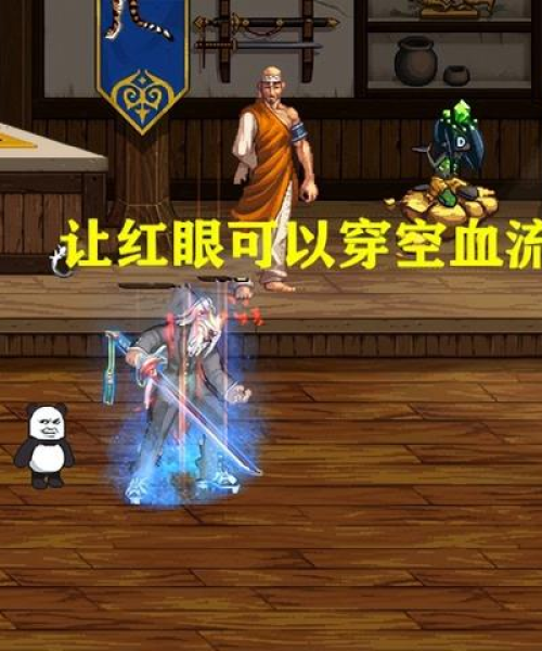次元回廊攻略秘籍，探索虚拟世界的秘密通道下载！