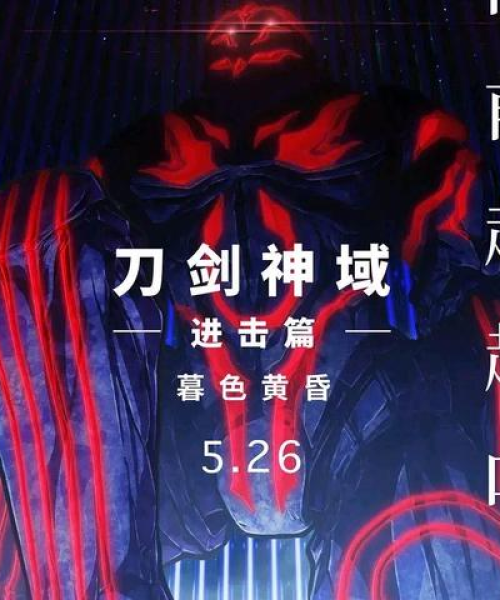 动漫电影经典之作TOP10，精彩不容错过