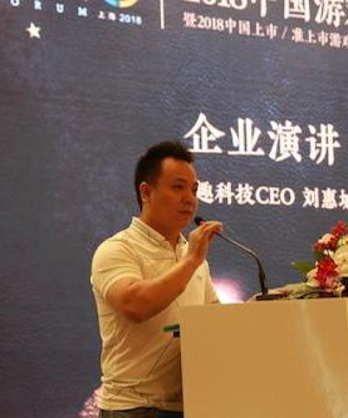 全球顶尖游戏企业大揭秘，大型游戏公司排名盘点！