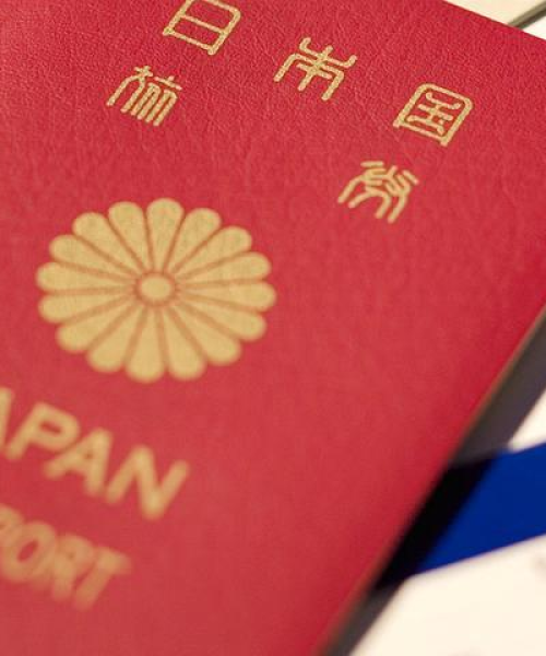 韩国签证申请攻略大全，最新流程解析与注意事项全掌握