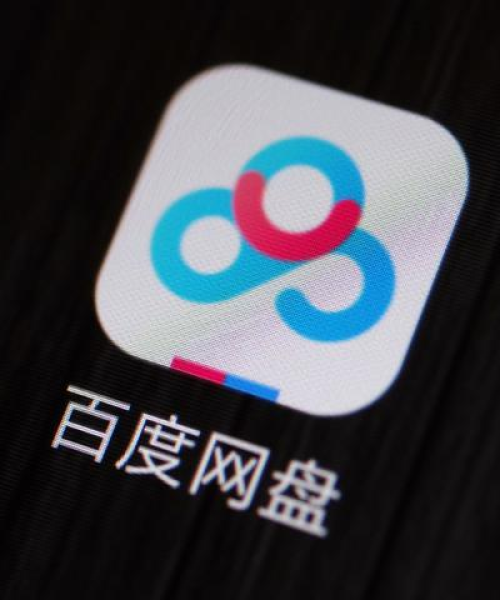 百度图片发布教程，轻松上传，详细步骤解析