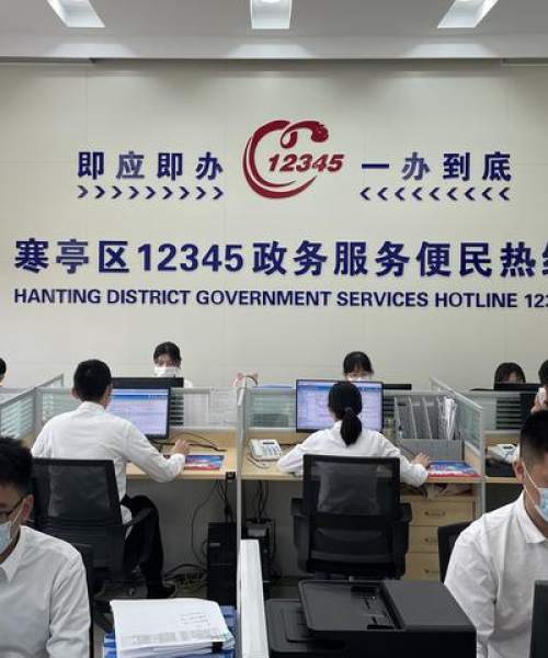 揭秘百度搜寻，核酸检测地点一键查询！