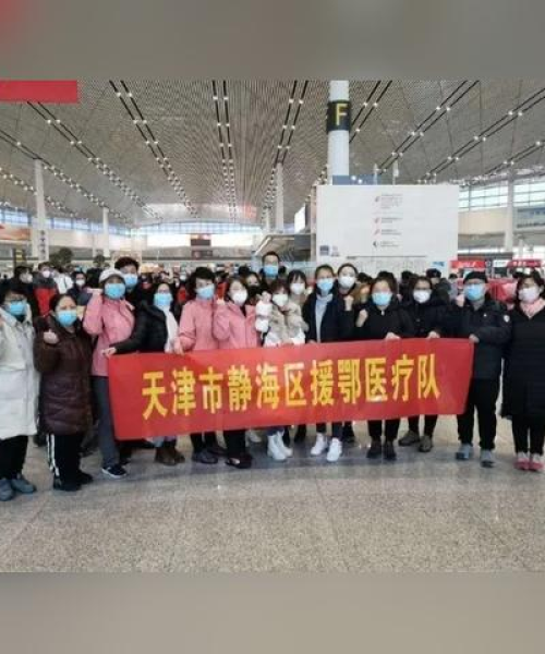 武汉医院最新医疗动态，聚焦前沿技术，关注健康资讯