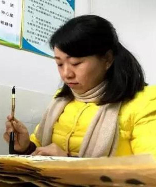 百度期末总结评语，探索成长之路，收获满满成就！