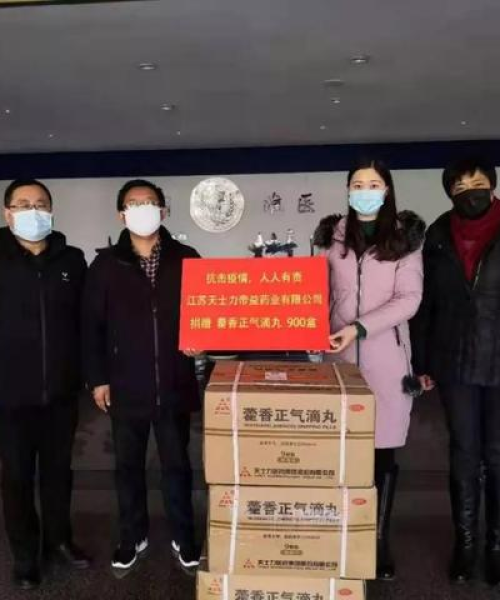 淮钢特钢最新招标公告揭秘，细节一网打尽