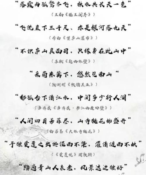 江西道观前十名探秘，古老神秘的洞天福地