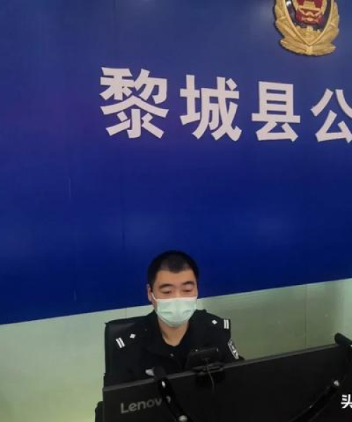 黎城县平安路最新资讯速递