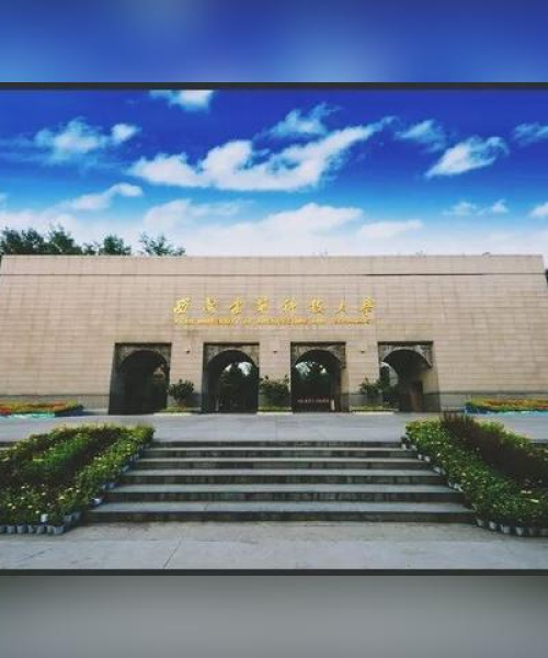 重磅，2019最新世界大学排名发布，全球顶尖学府排名榜单揭晓