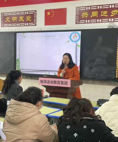 英文语录励志风景，梦想与自然交融之美