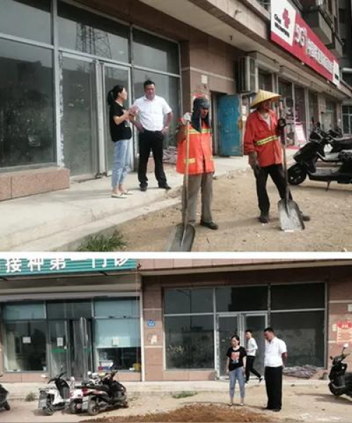 凌源最美小区榜单揭晓，城市宜居典范TOP10出炉！