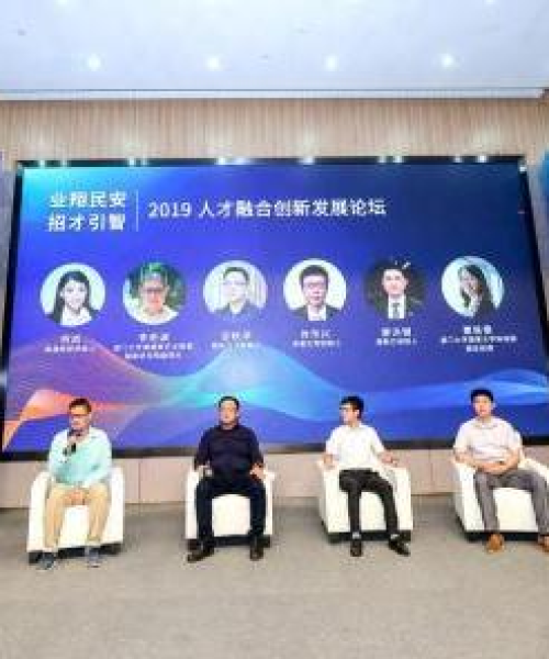 厦门公司资产排名揭秘，繁荣背后的强大驱动力