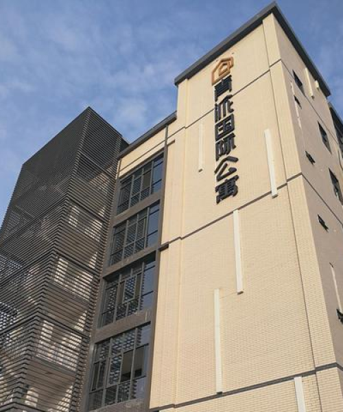 厦门公寓投资与居住指南，十大优选公寓排名榜单出炉！